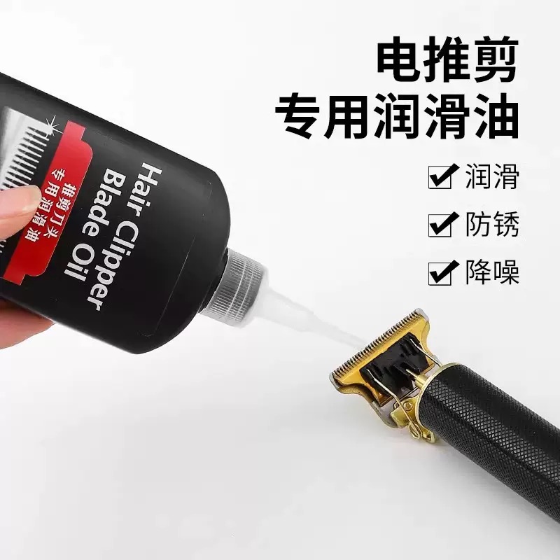 120ml/40z Haarschneider-Repara – Hair Clipper Bewertung und Preis