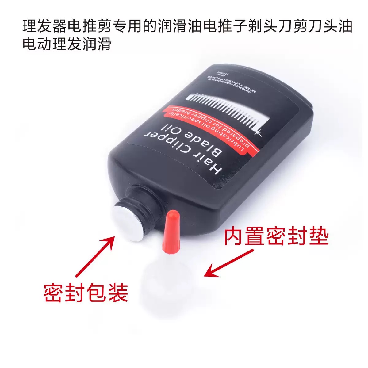 120ml/40z Haarschneider-Repara – Hair Clipper Bewertung und Preis